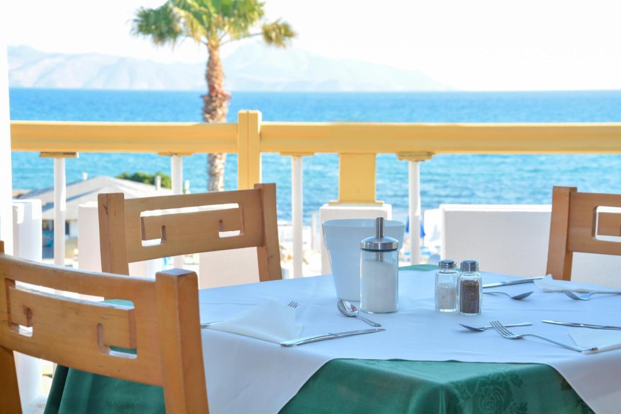 Ośrodek wypoczynkowy Mastichari Bay 4*
